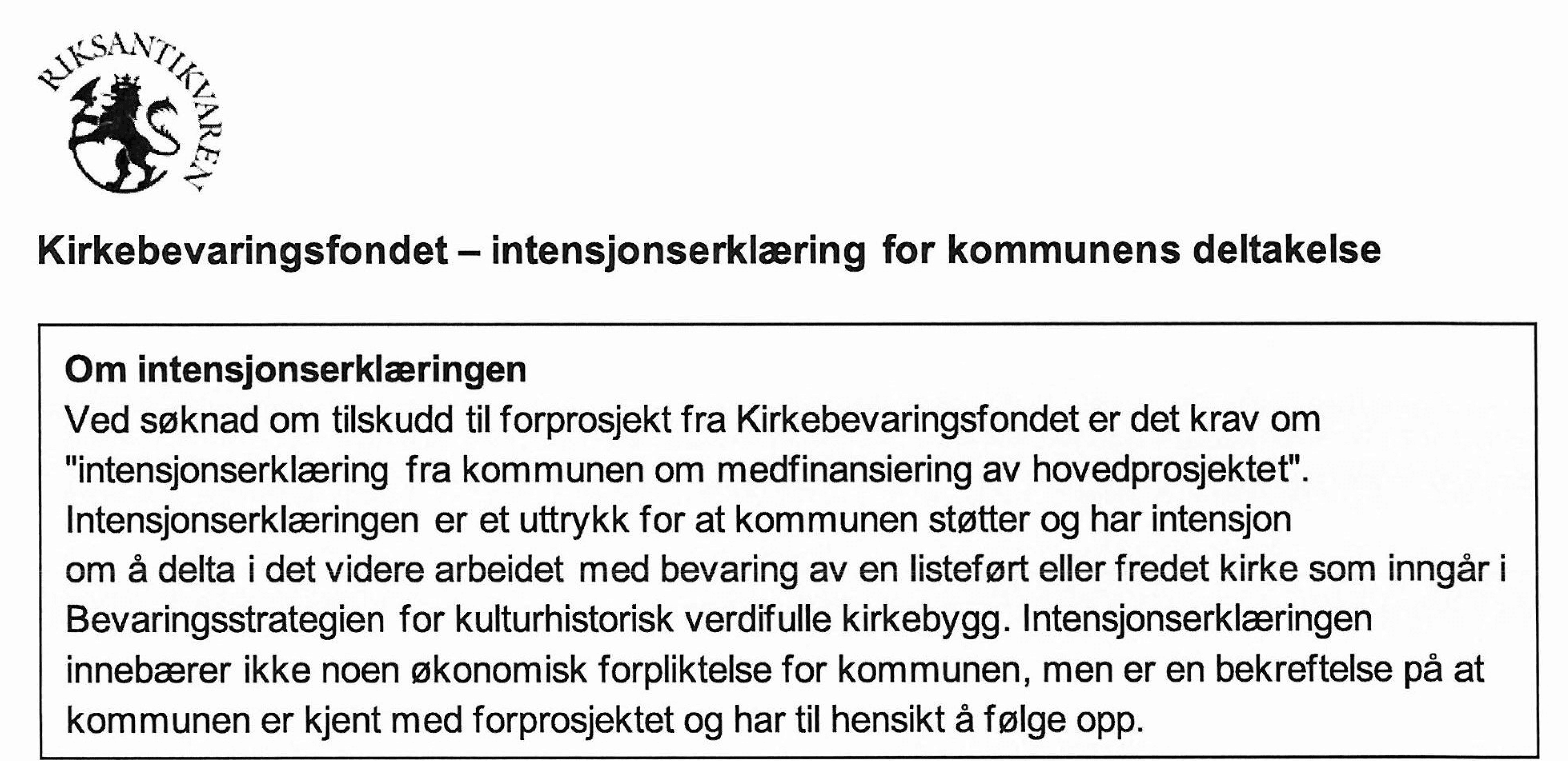 Utsnitt av intensjonserklæringen for Kirkebevaringsfondet med Riksantikvarens logo og informasjonsboks.